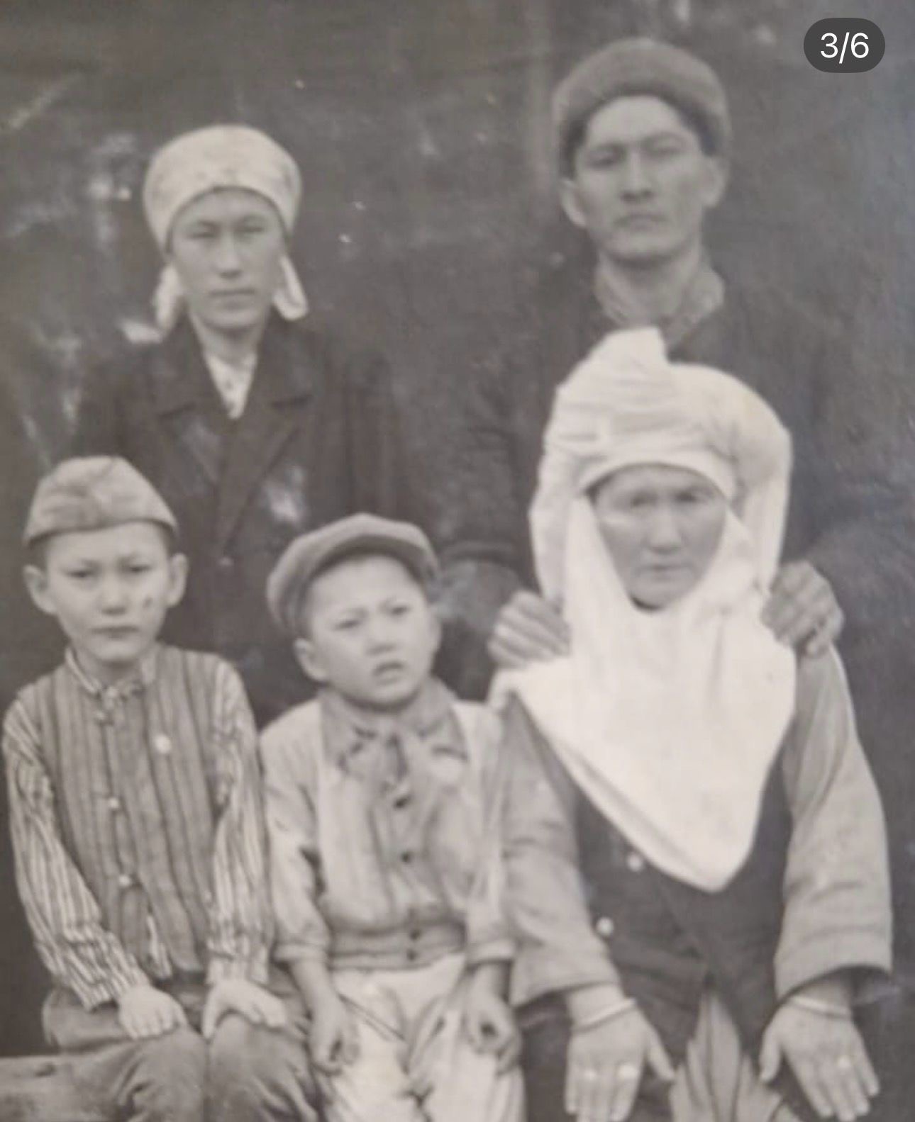 Әулет суреті